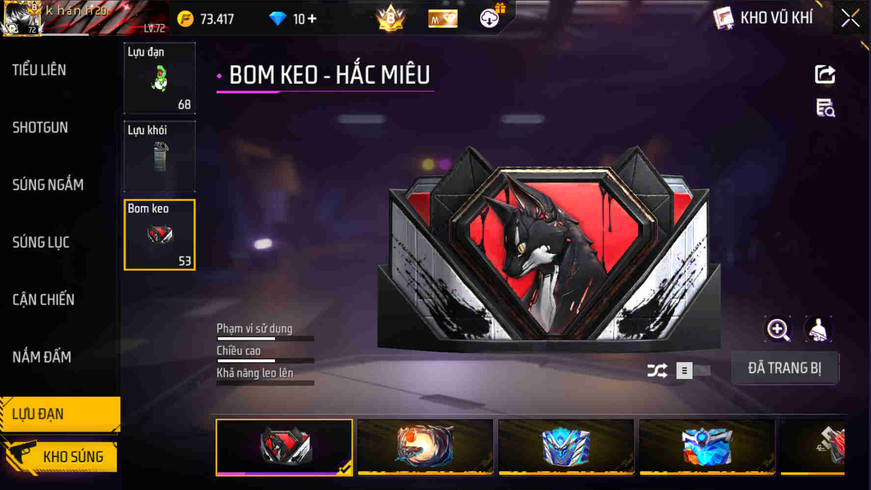 Thumbnail 68