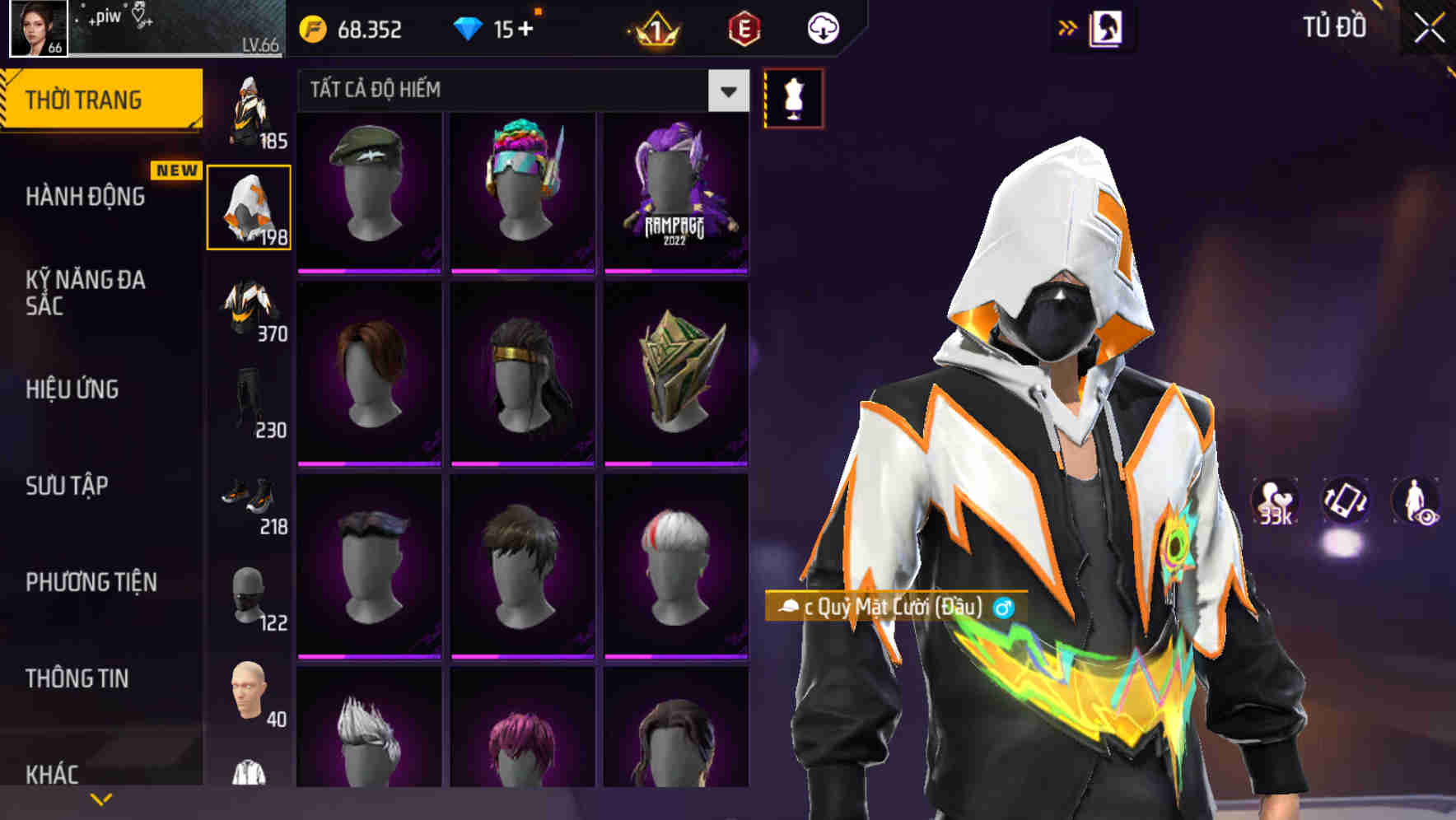 Thumbnail 75