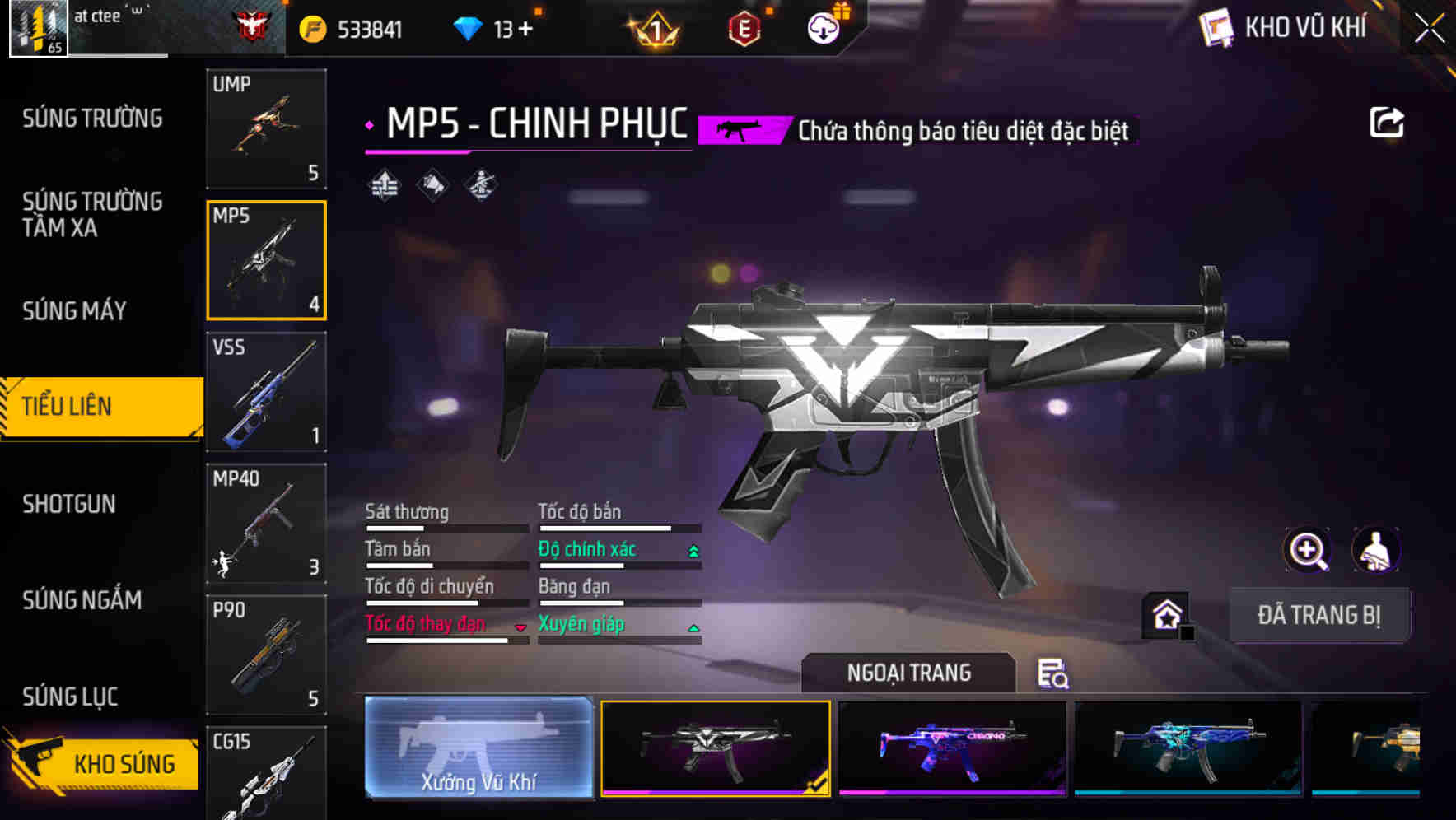 Thumbnail 25