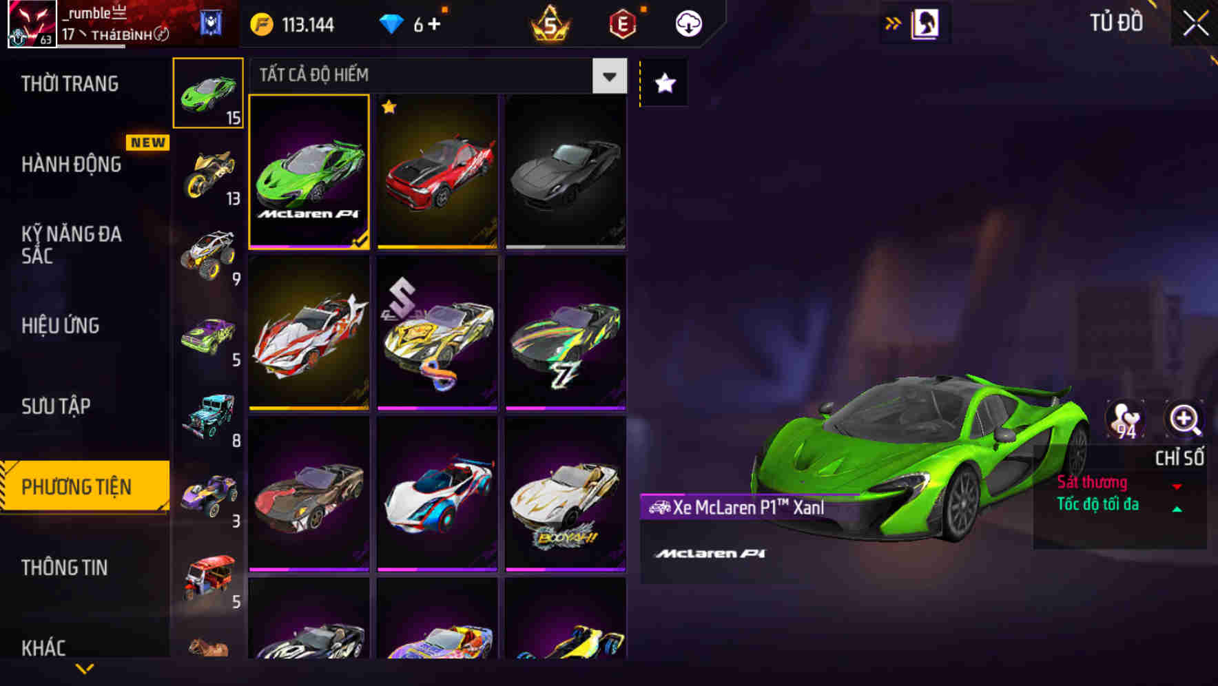 Thumbnail 150
