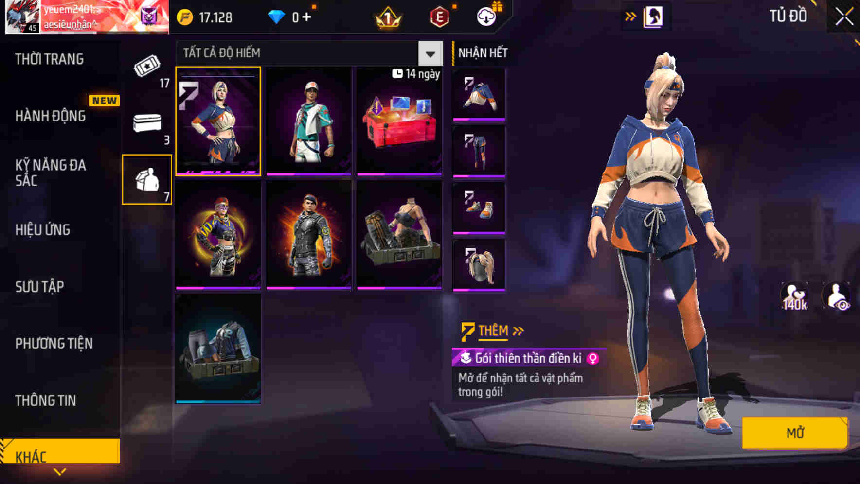 Thumbnail 68