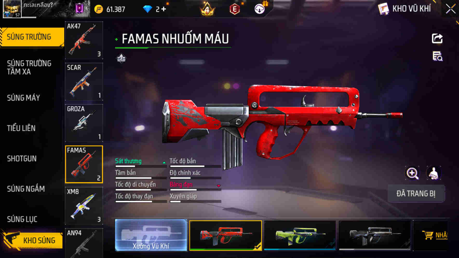 Thumbnail 9