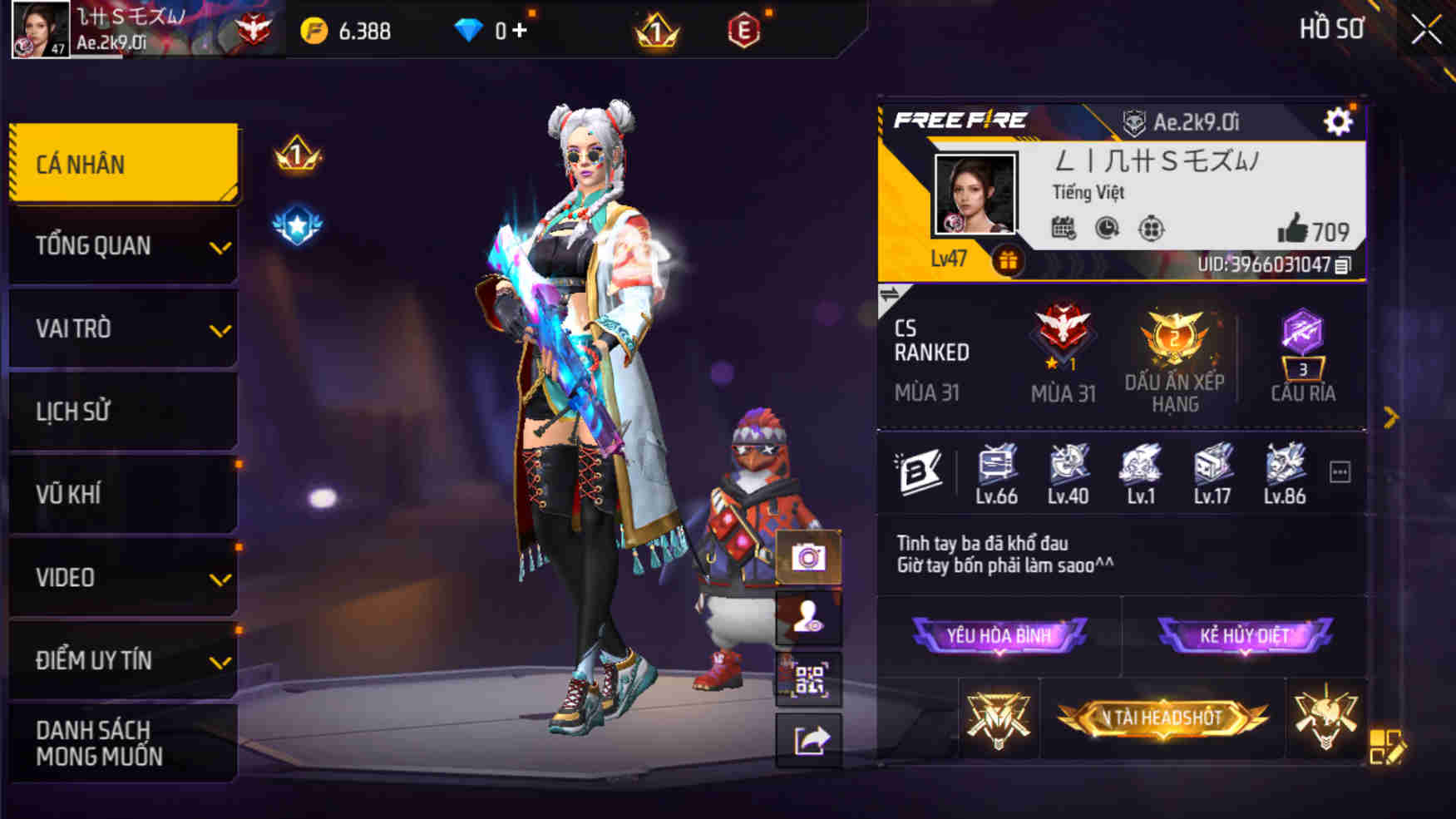 Account #29755