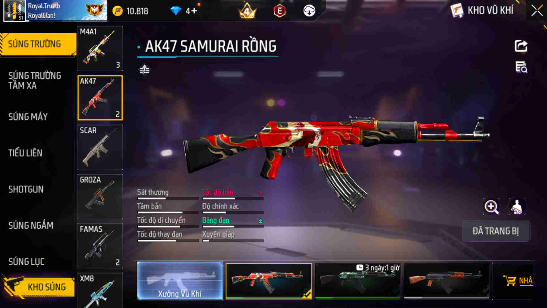 Thumbnail 7