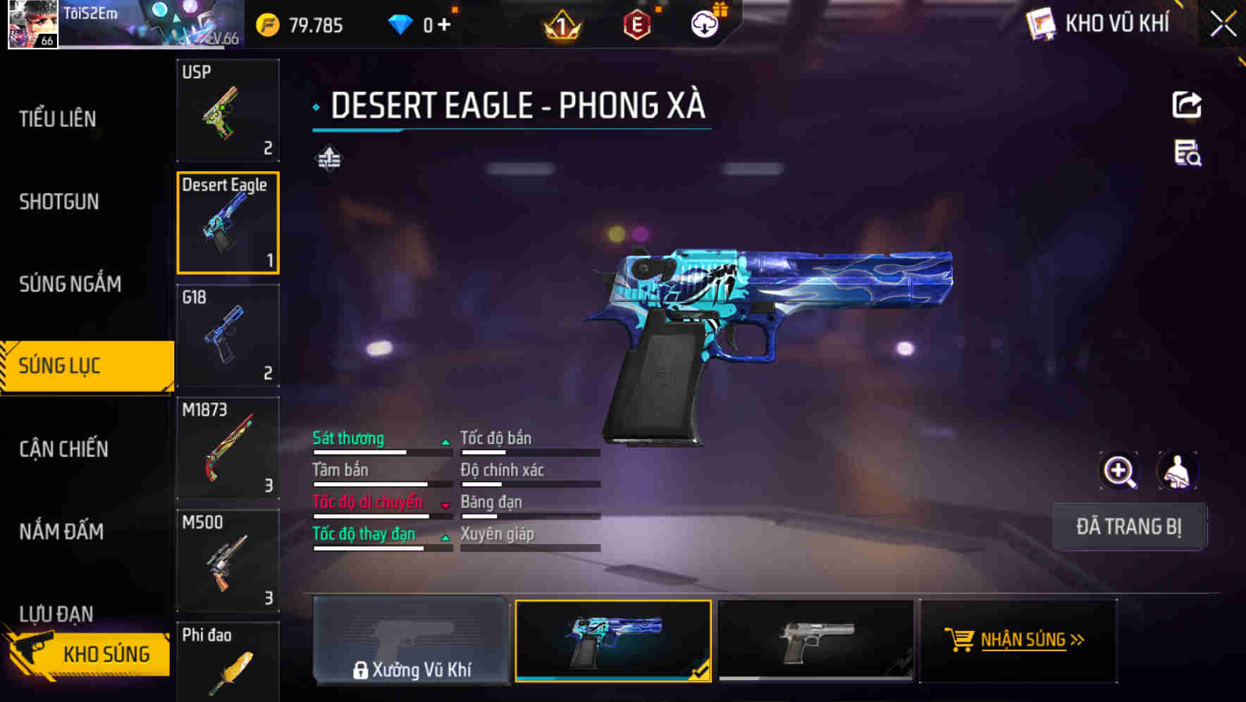 Thumbnail 45