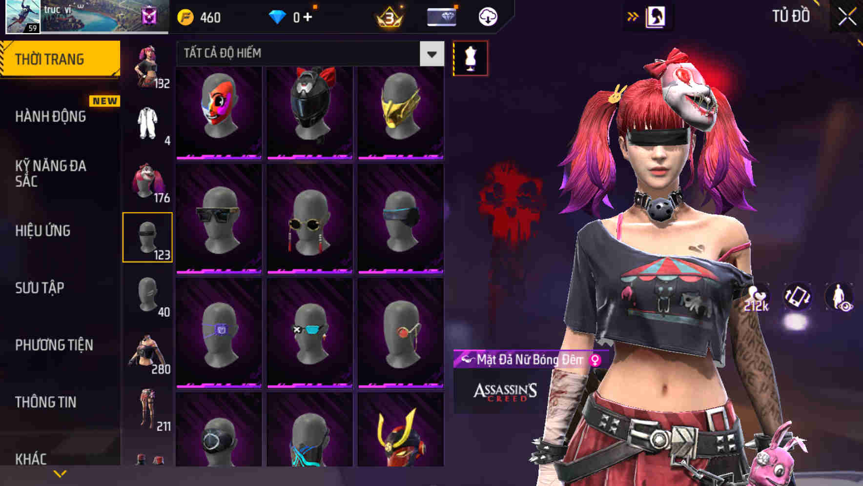 Thumbnail 90