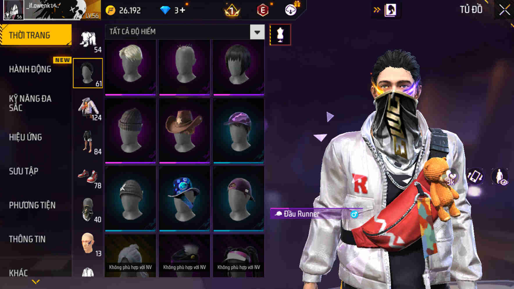Thumbnail 61