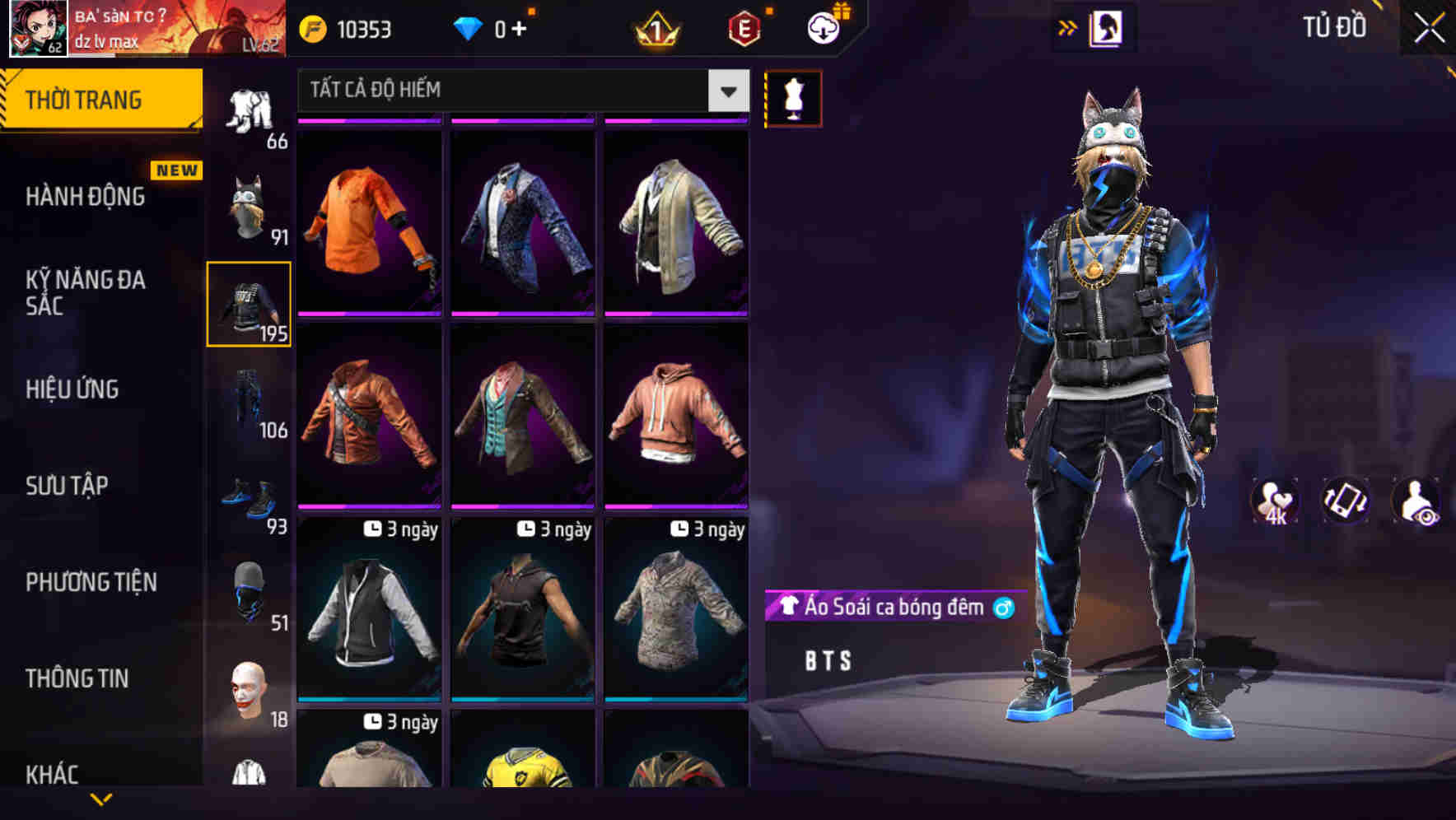 Thumbnail 73