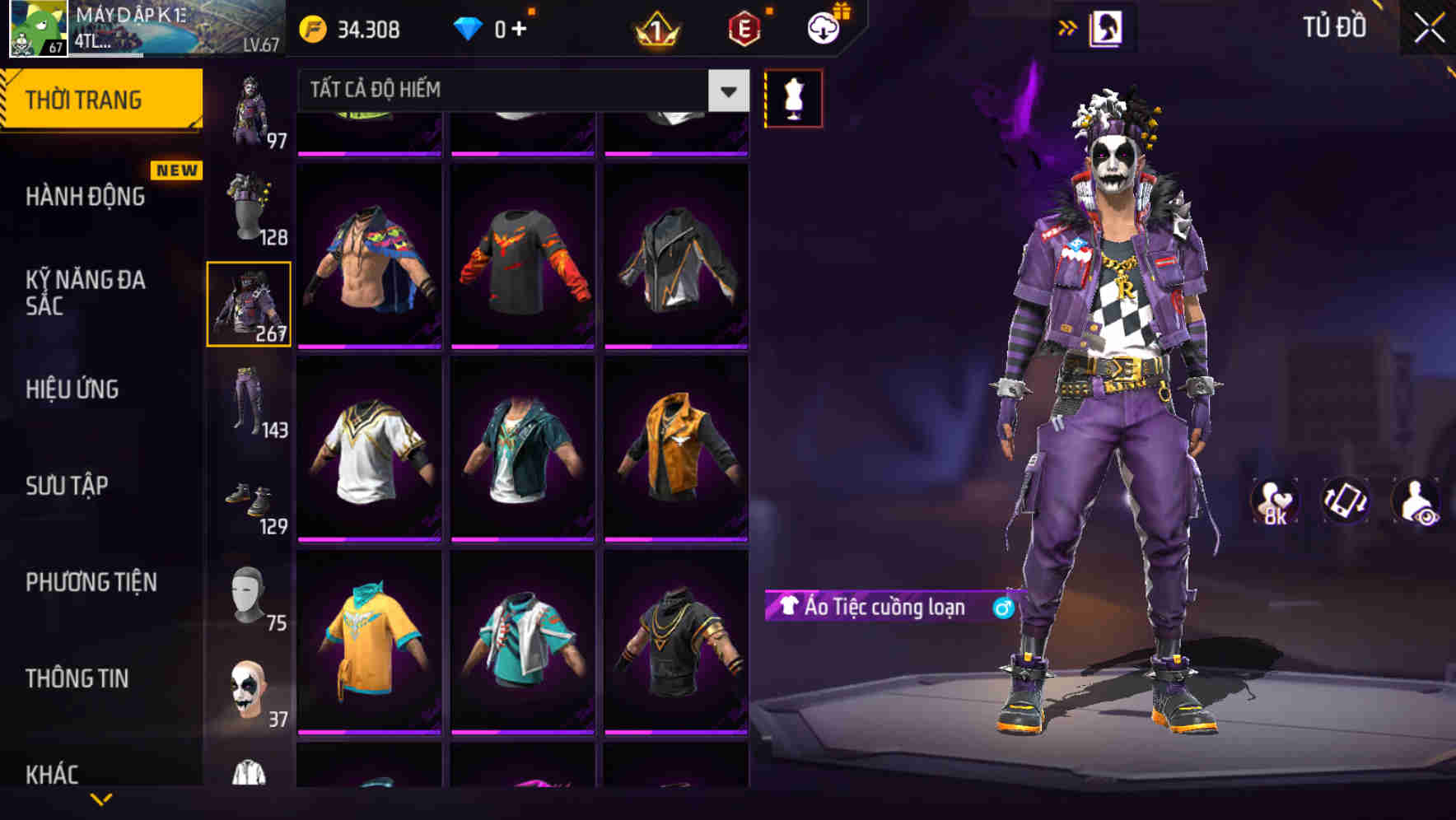 Thumbnail 75