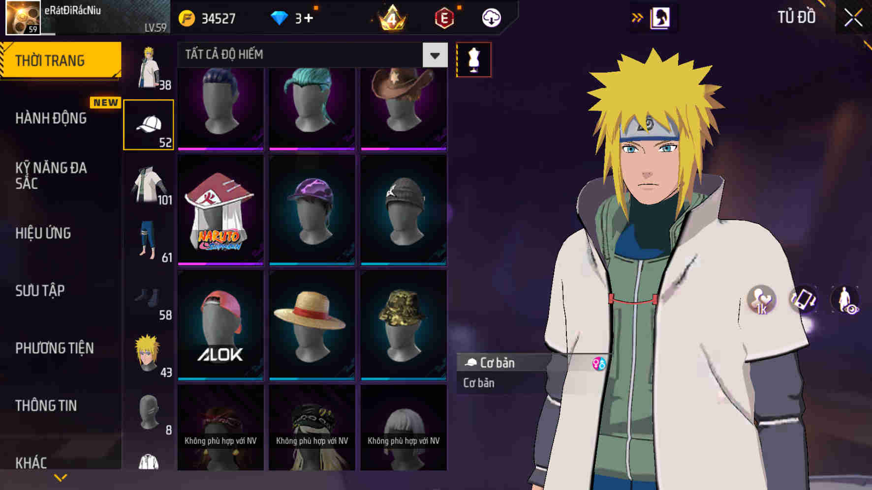 Thumbnail 58