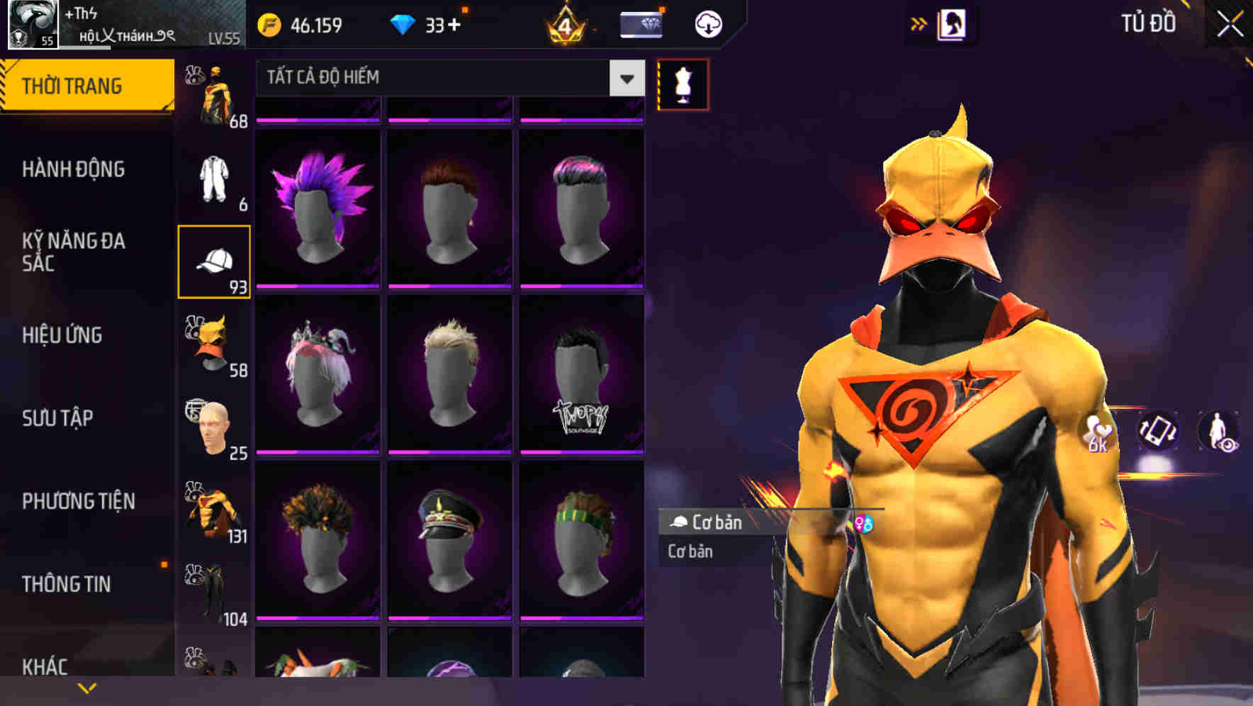 Thumbnail 69