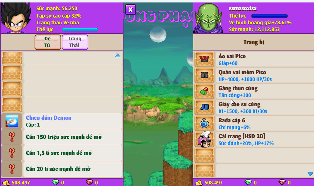 Account #54458