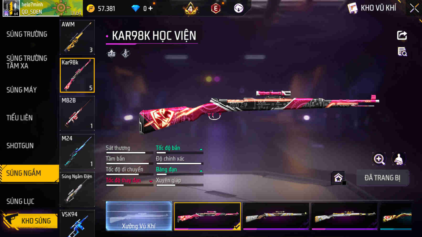 Thumbnail 42