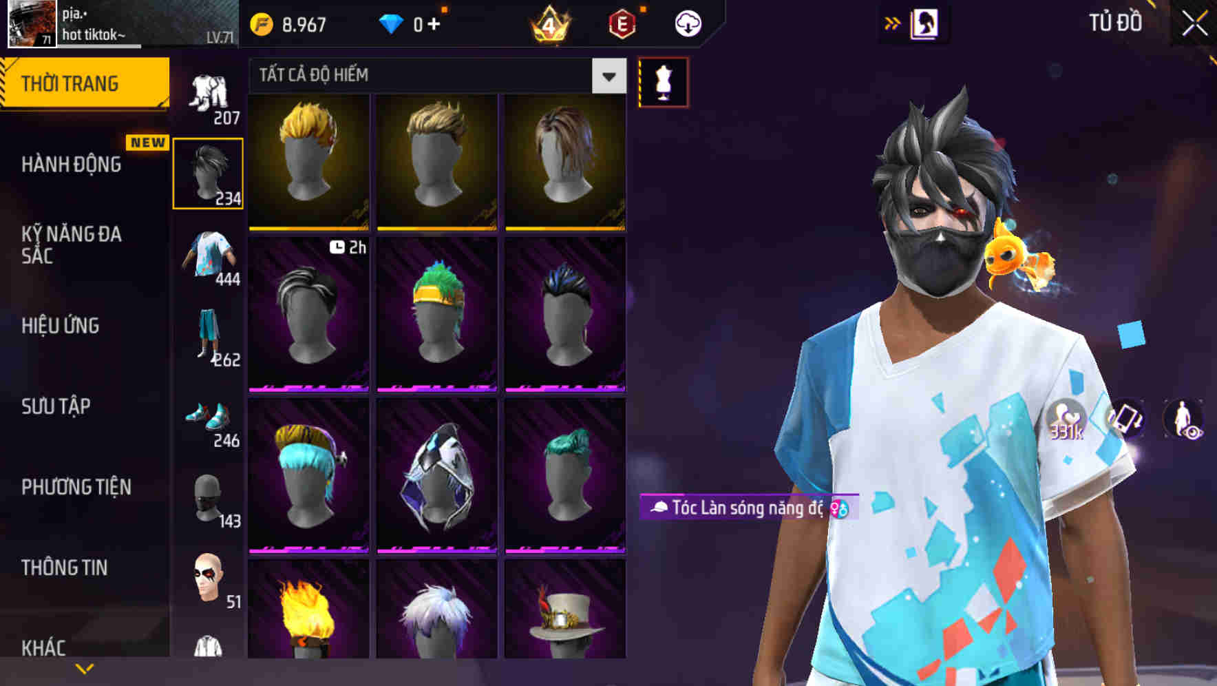 Thumbnail 69