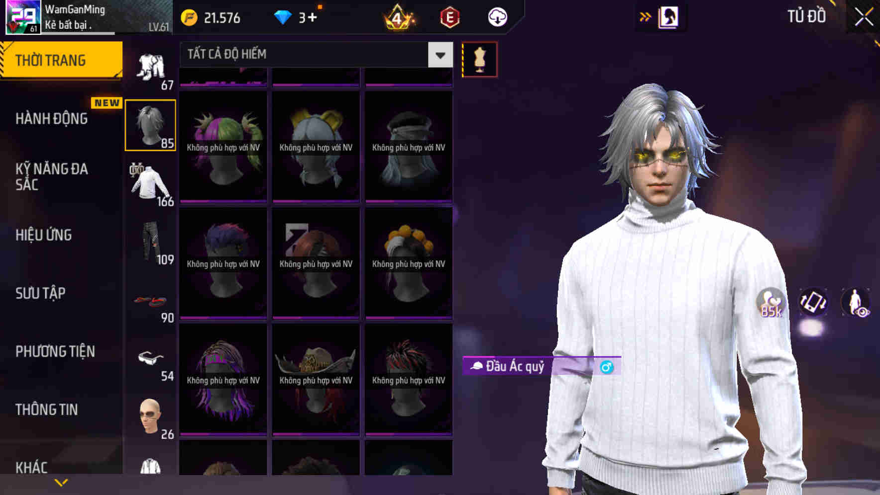 Thumbnail 66