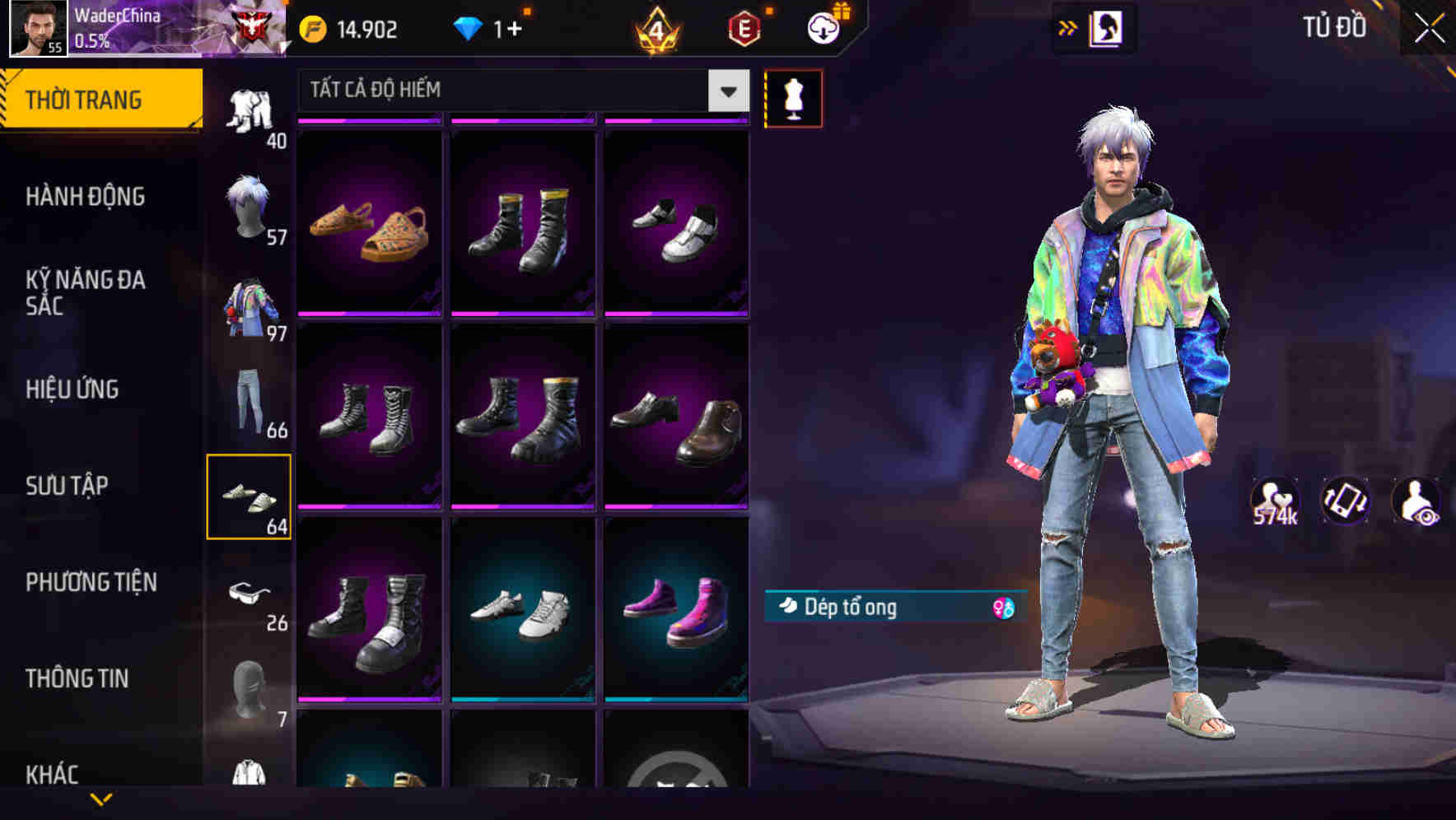Thumbnail 80