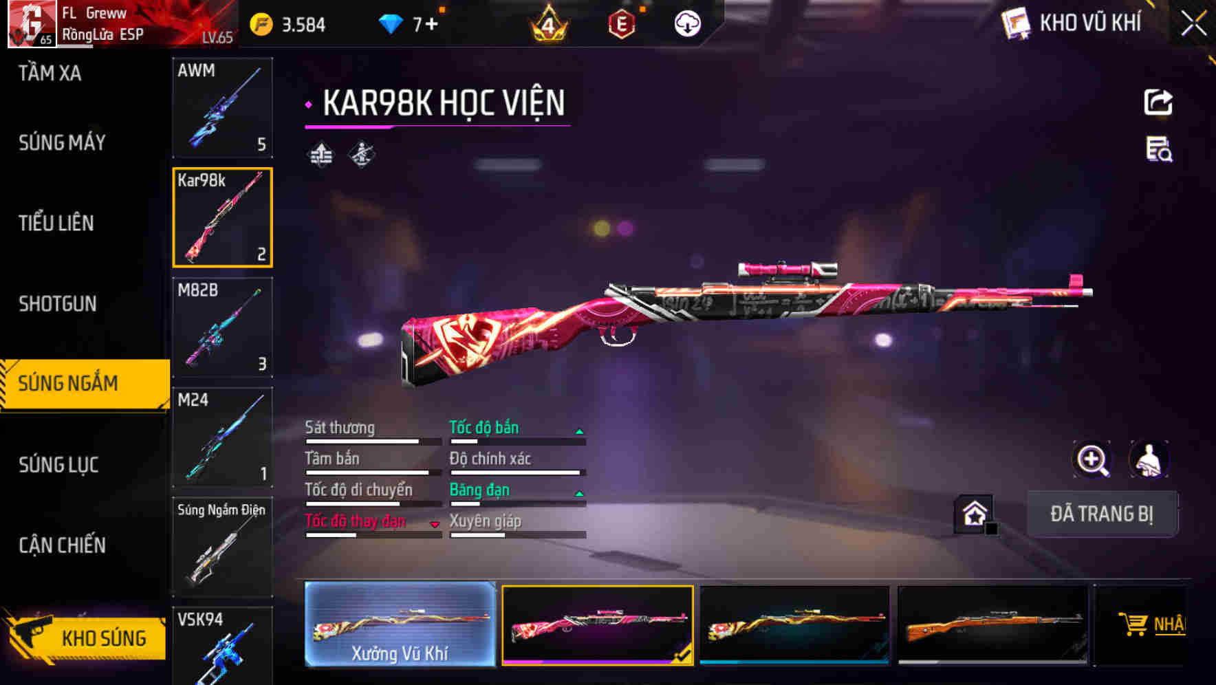 Thumbnail 42