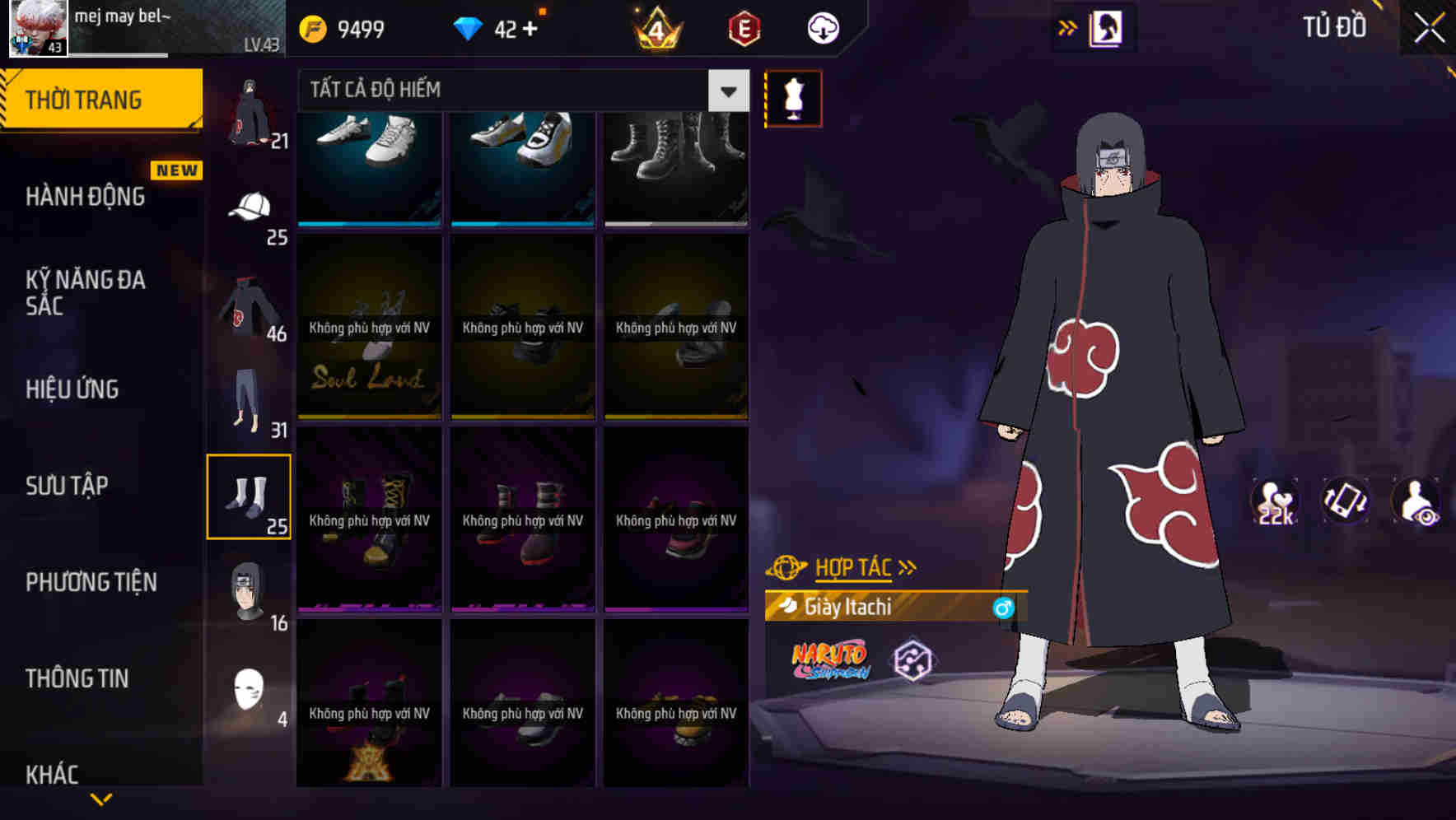 Thumbnail 49