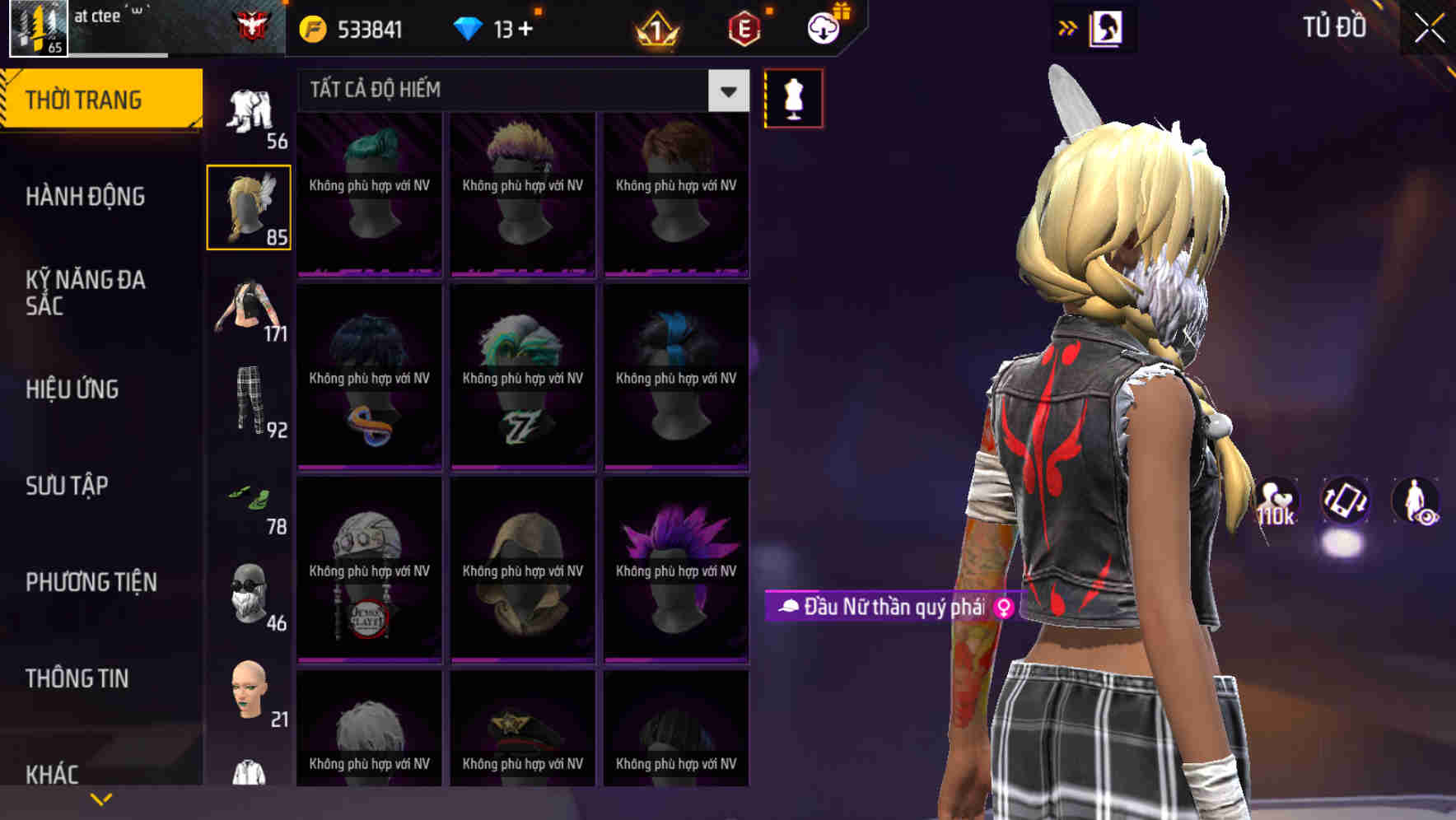 Thumbnail 69