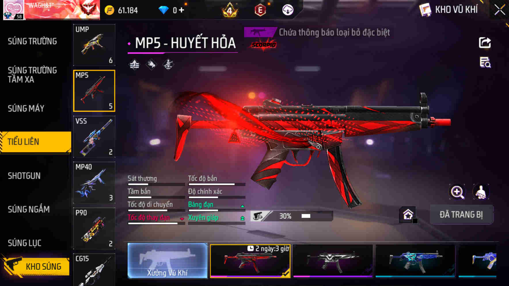 Thumbnail 24