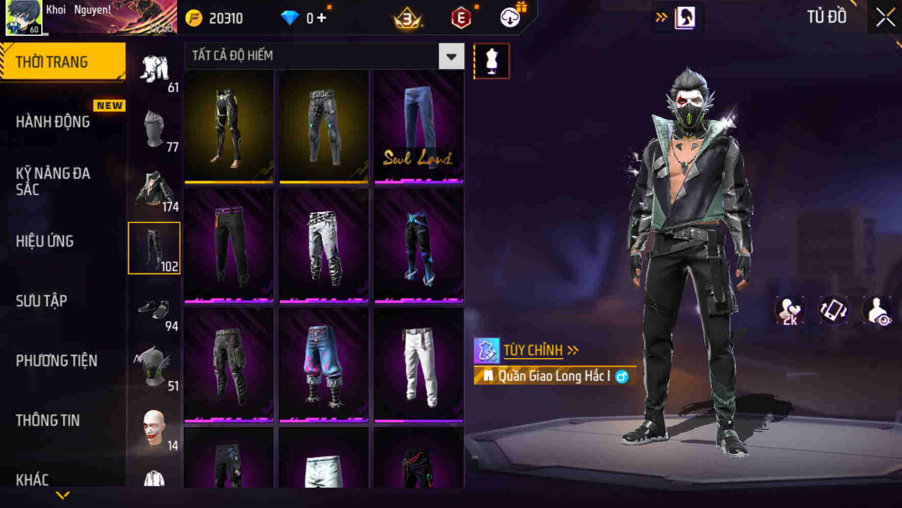 Thumbnail 80