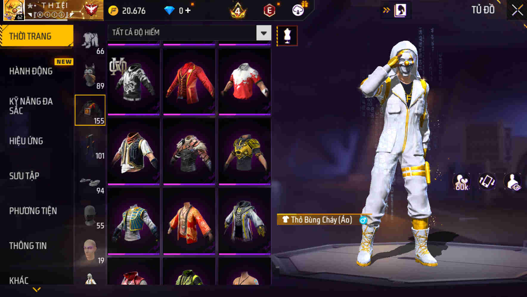 Thumbnail 75