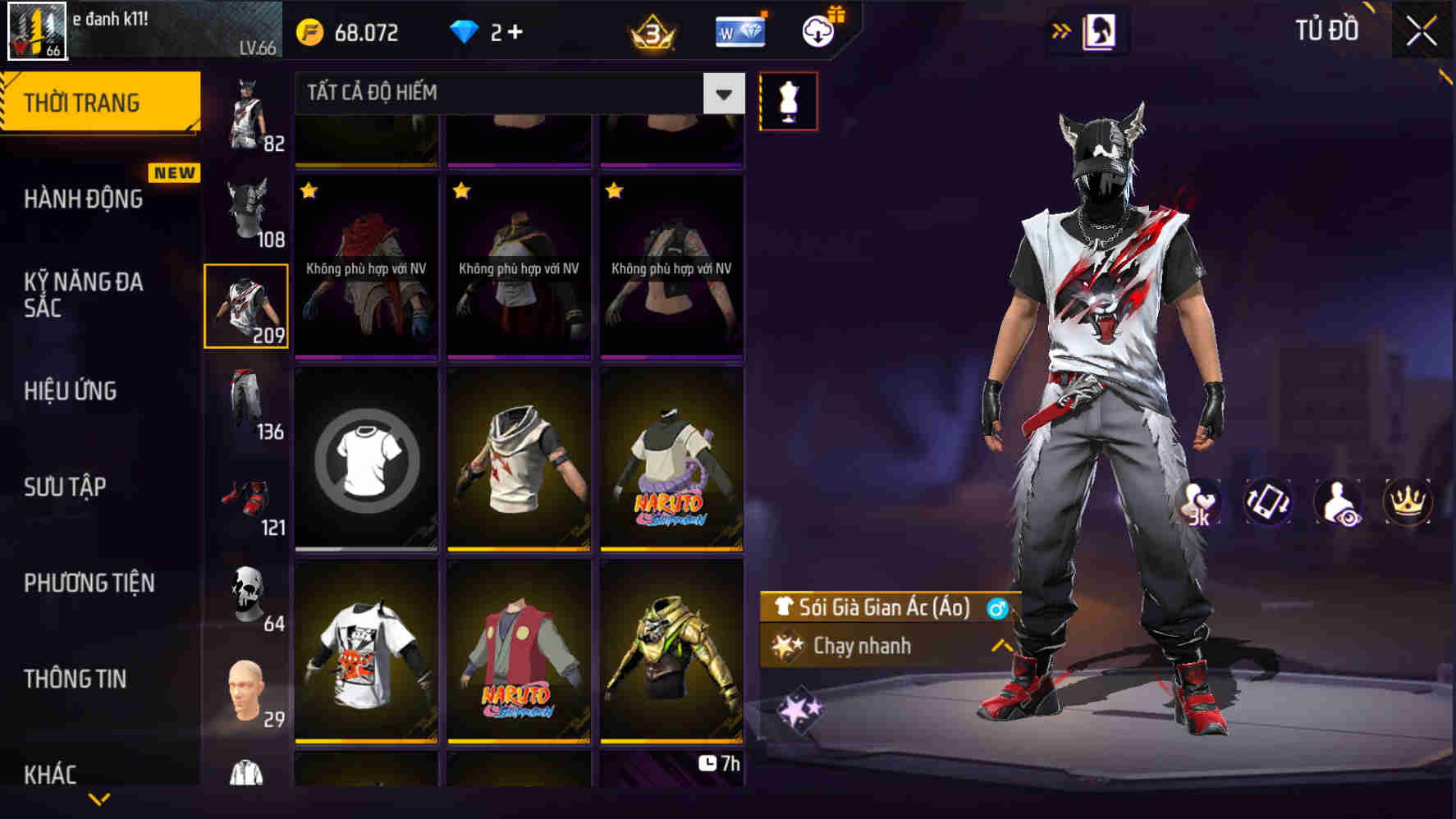 Thumbnail 74