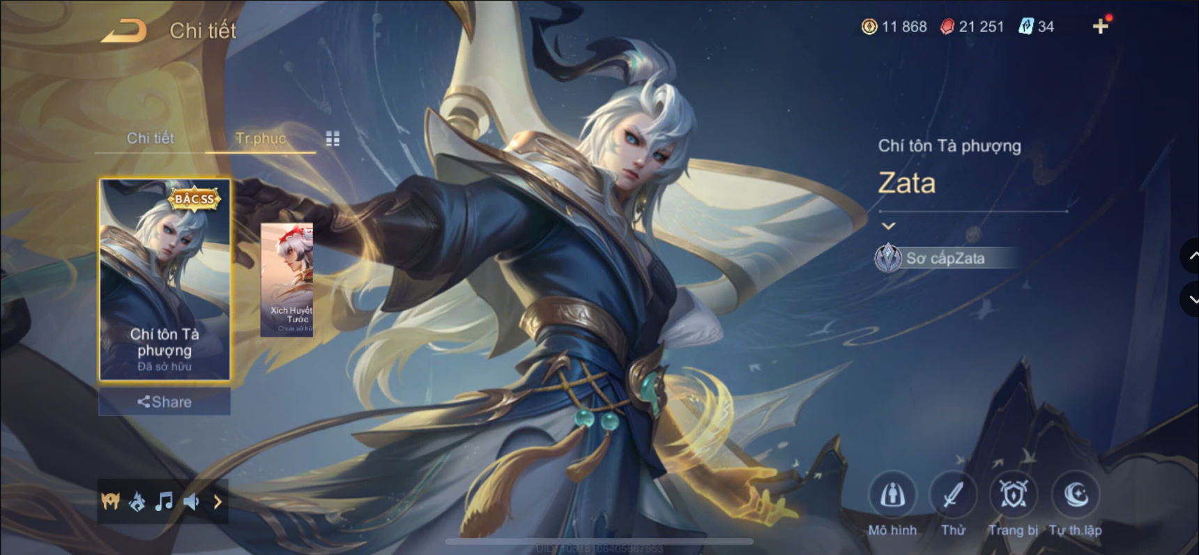 Thumbnail 5