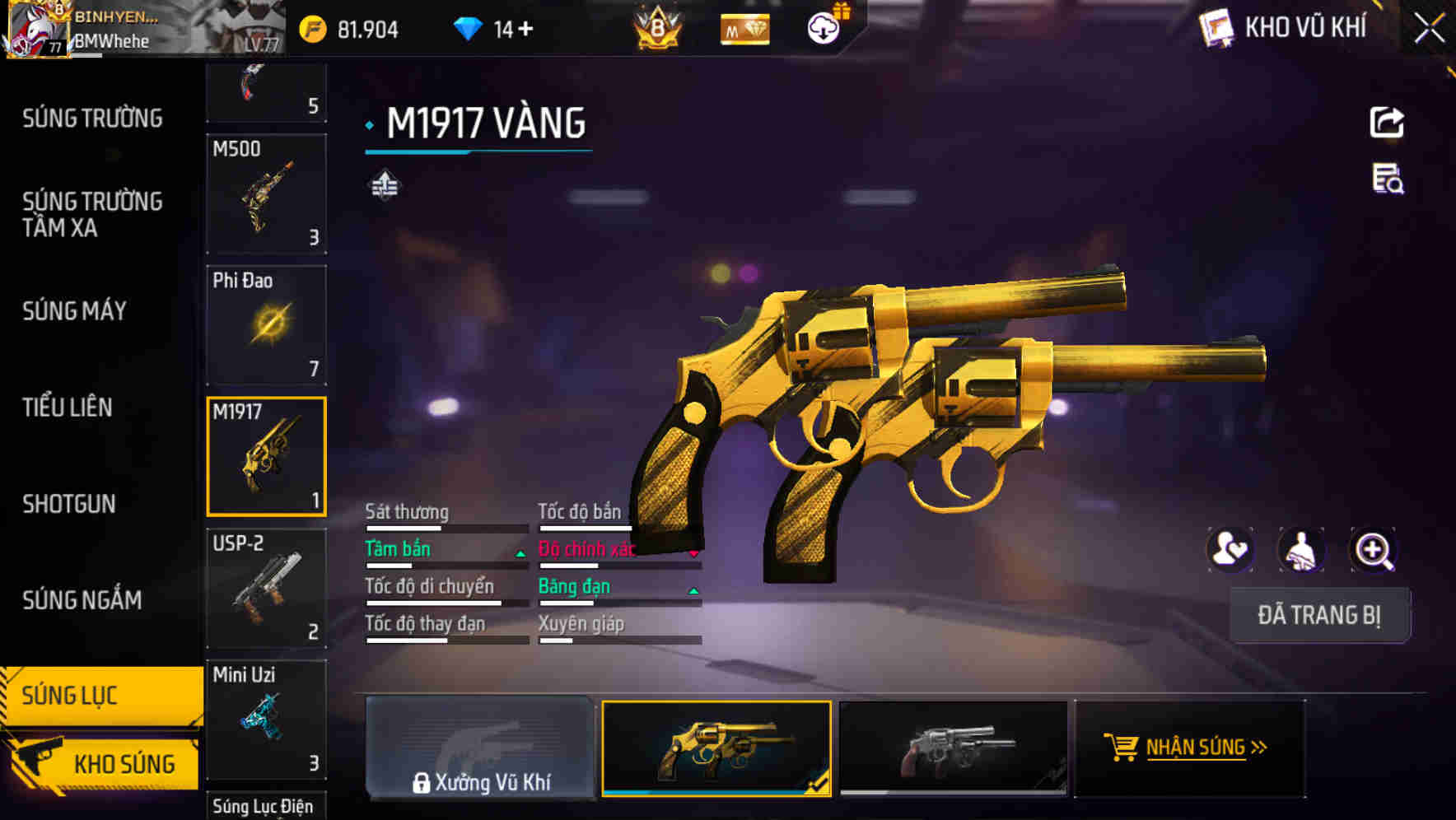 Thumbnail 61