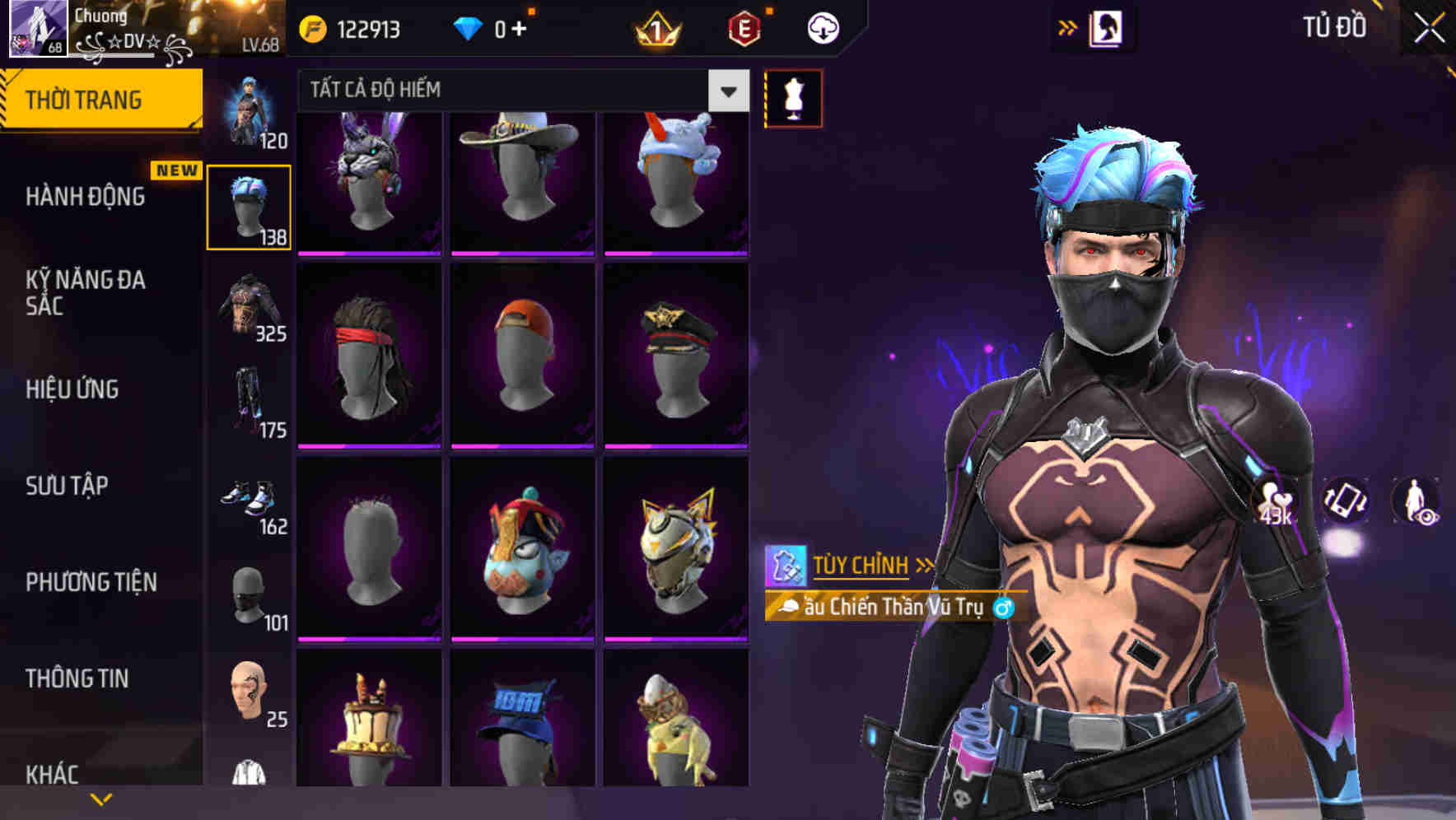 Thumbnail 69