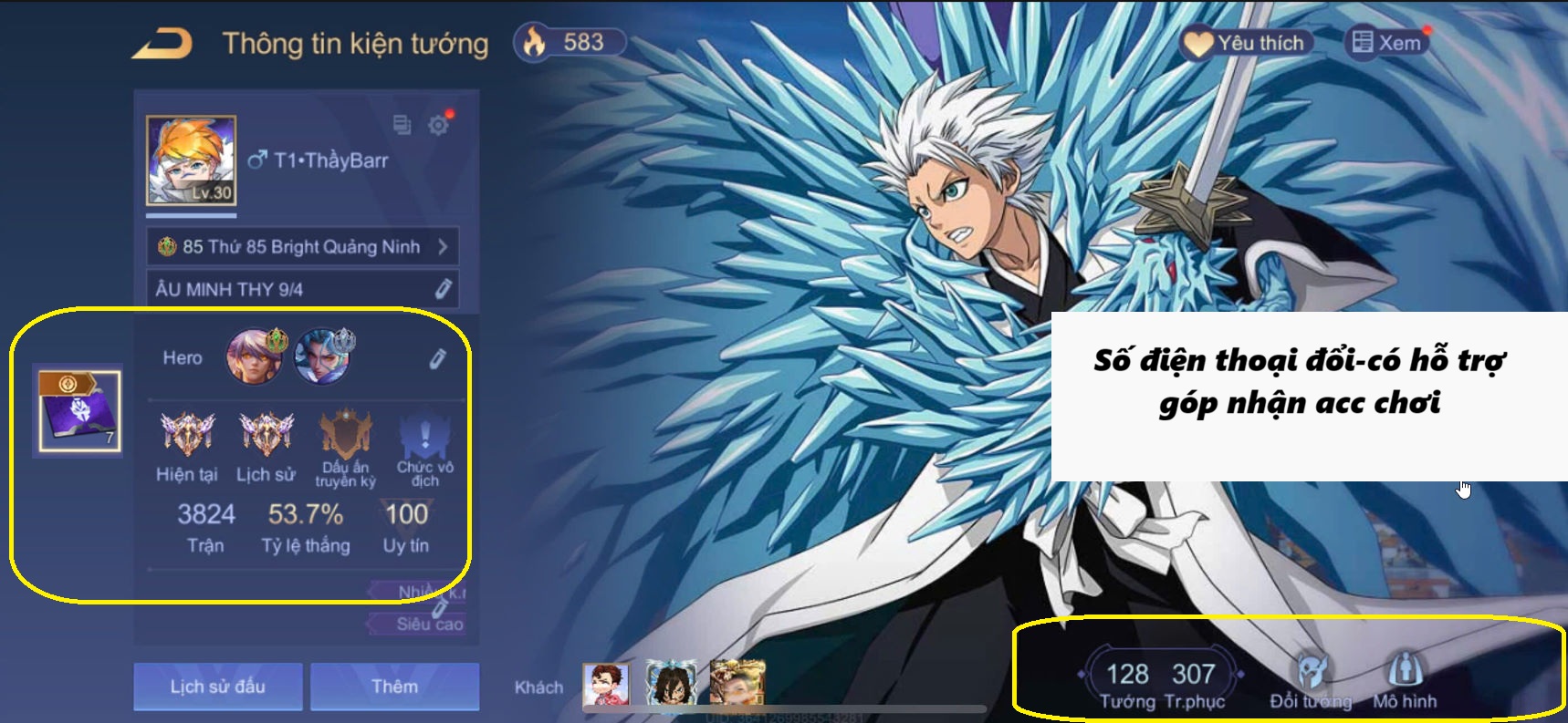 Account #48185