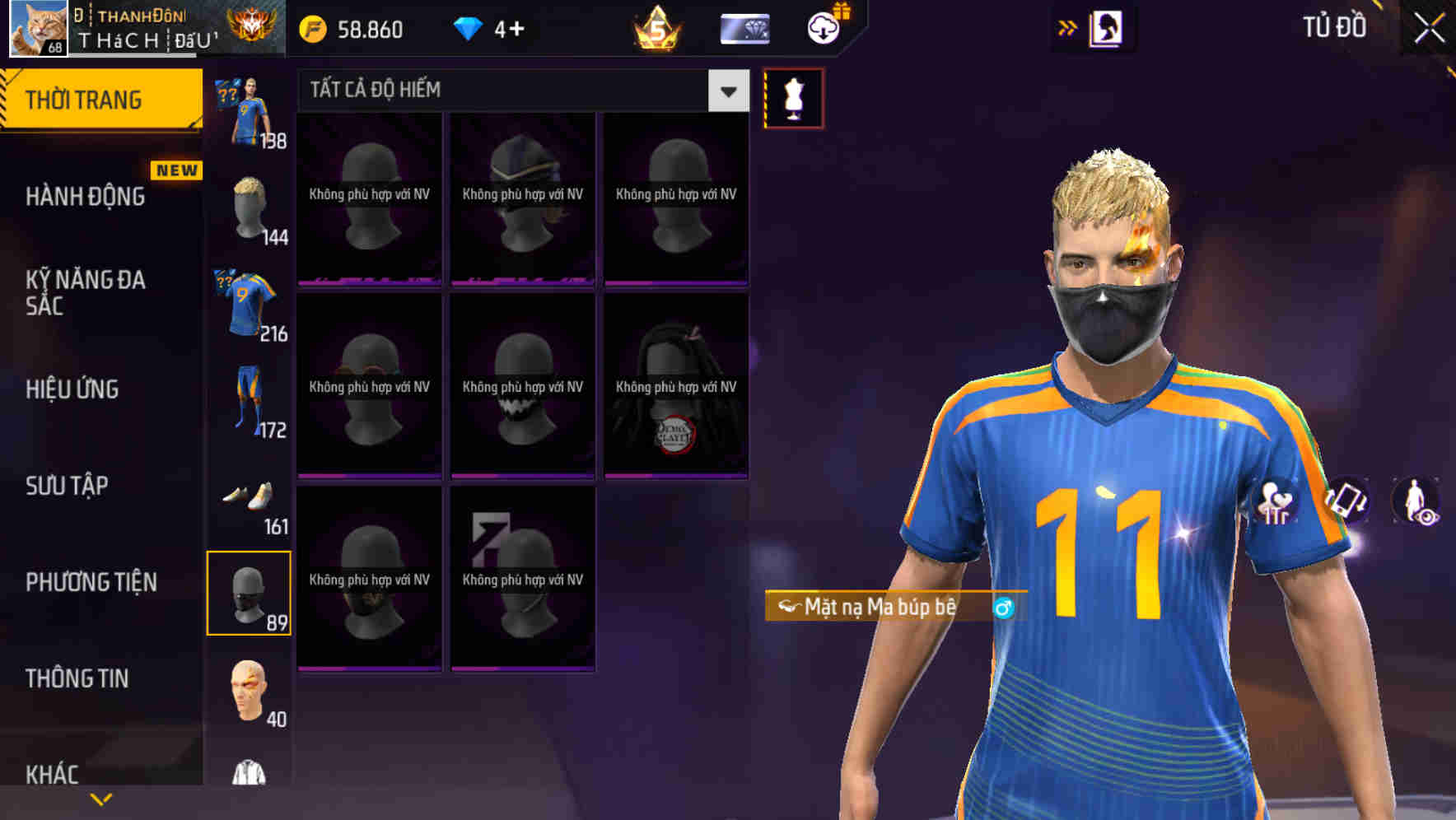 Thumbnail 120