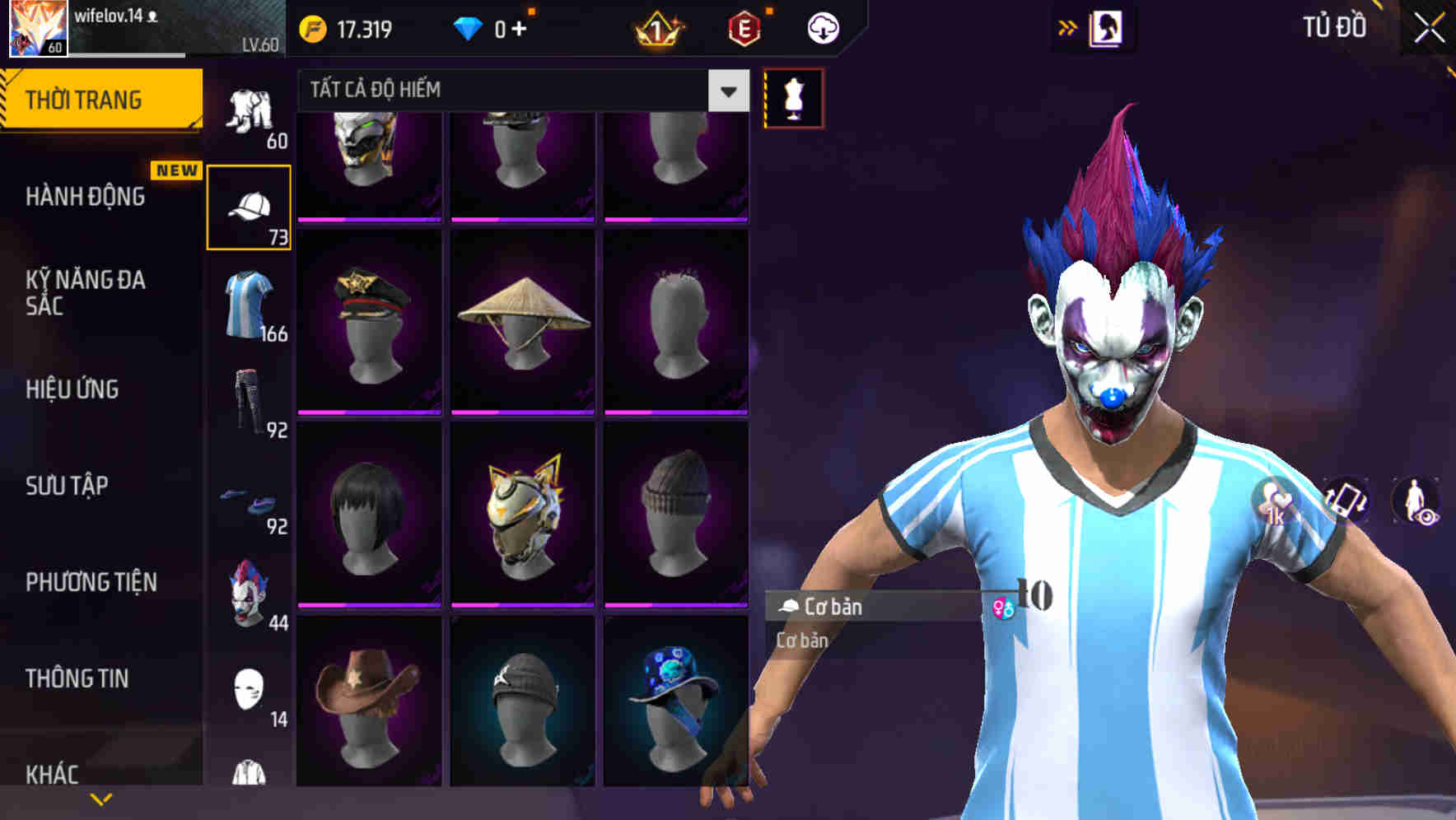 Thumbnail 56