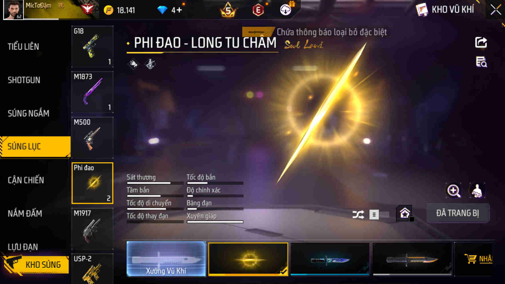 Thumbnail 45