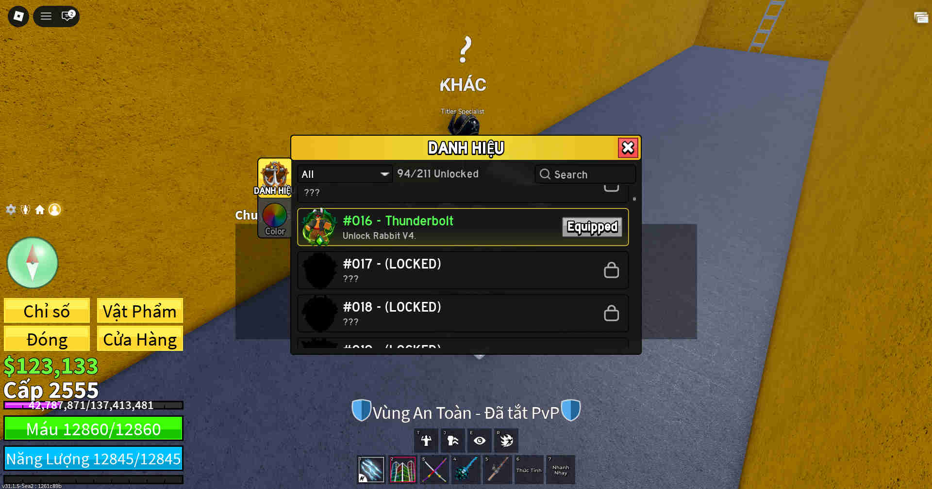 Account #42625