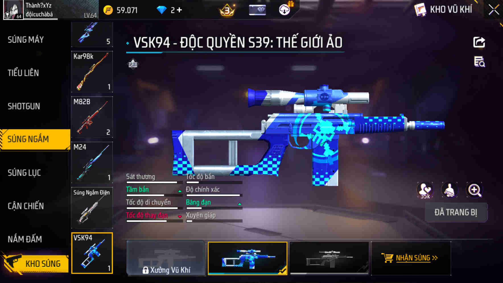 Thumbnail 45