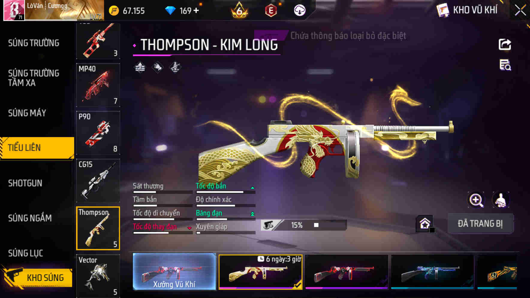 Thumbnail 32