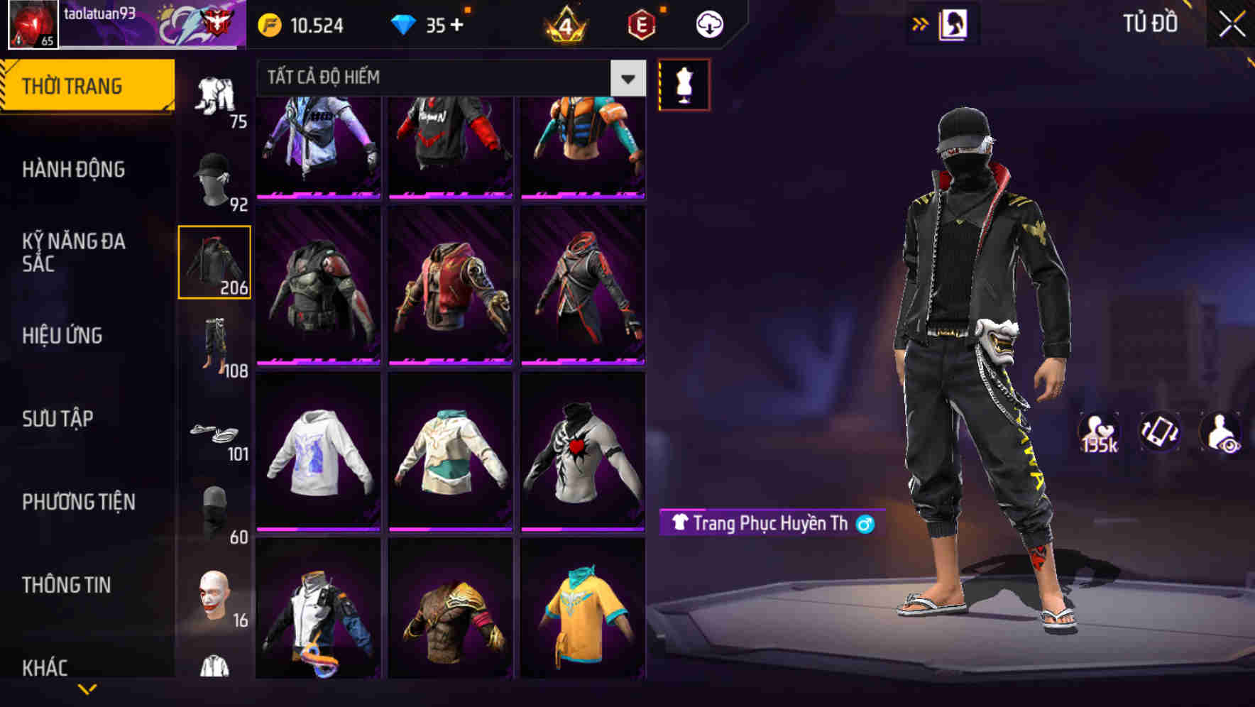 Thumbnail 69