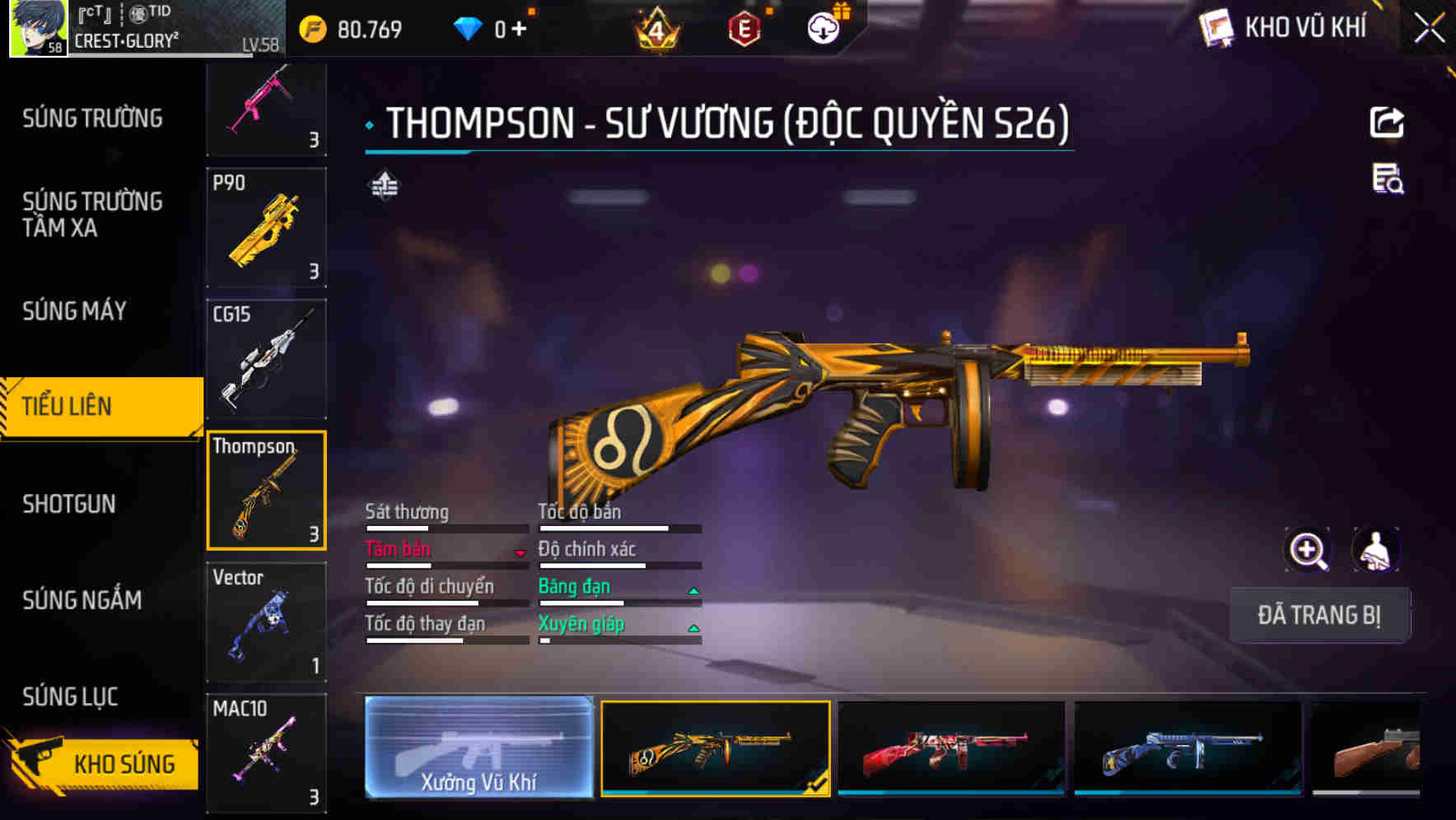 Thumbnail 29