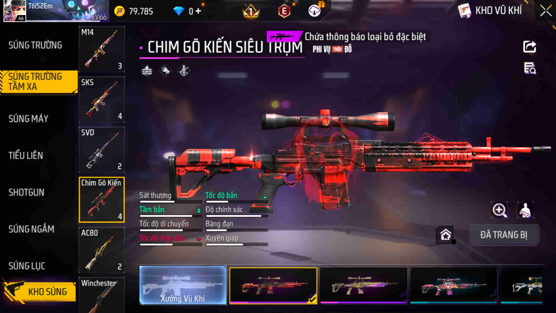 Thumbnail 21