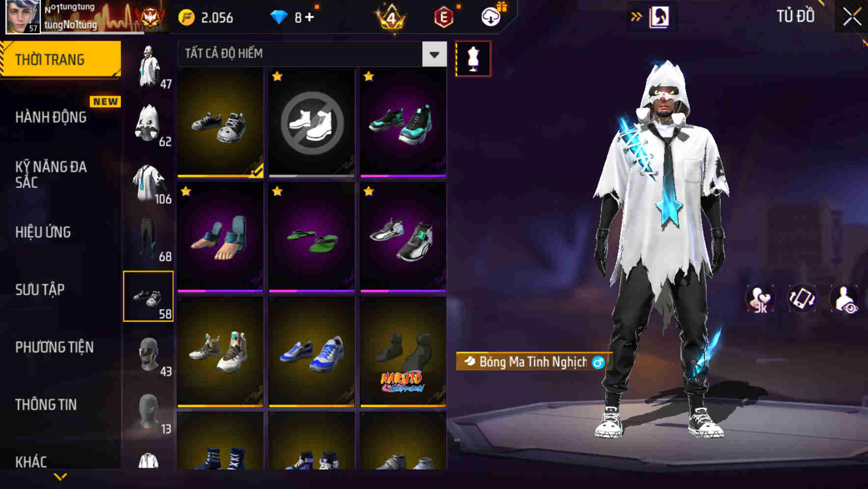 Thumbnail 78