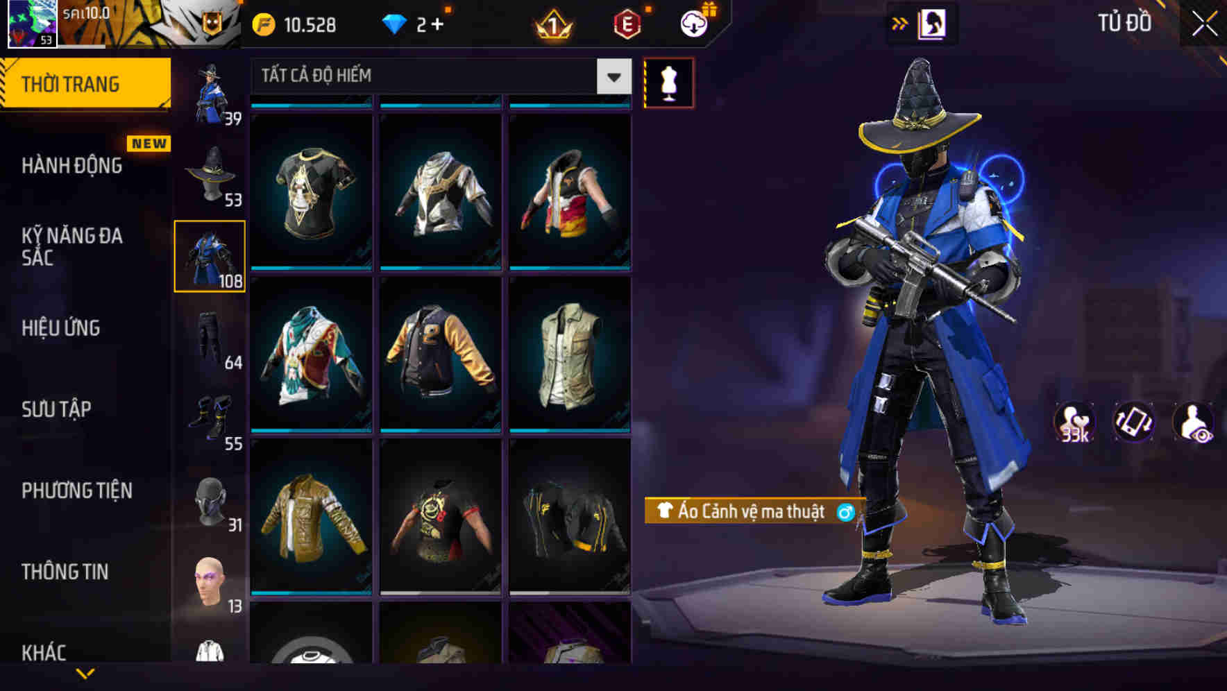 Thumbnail 60