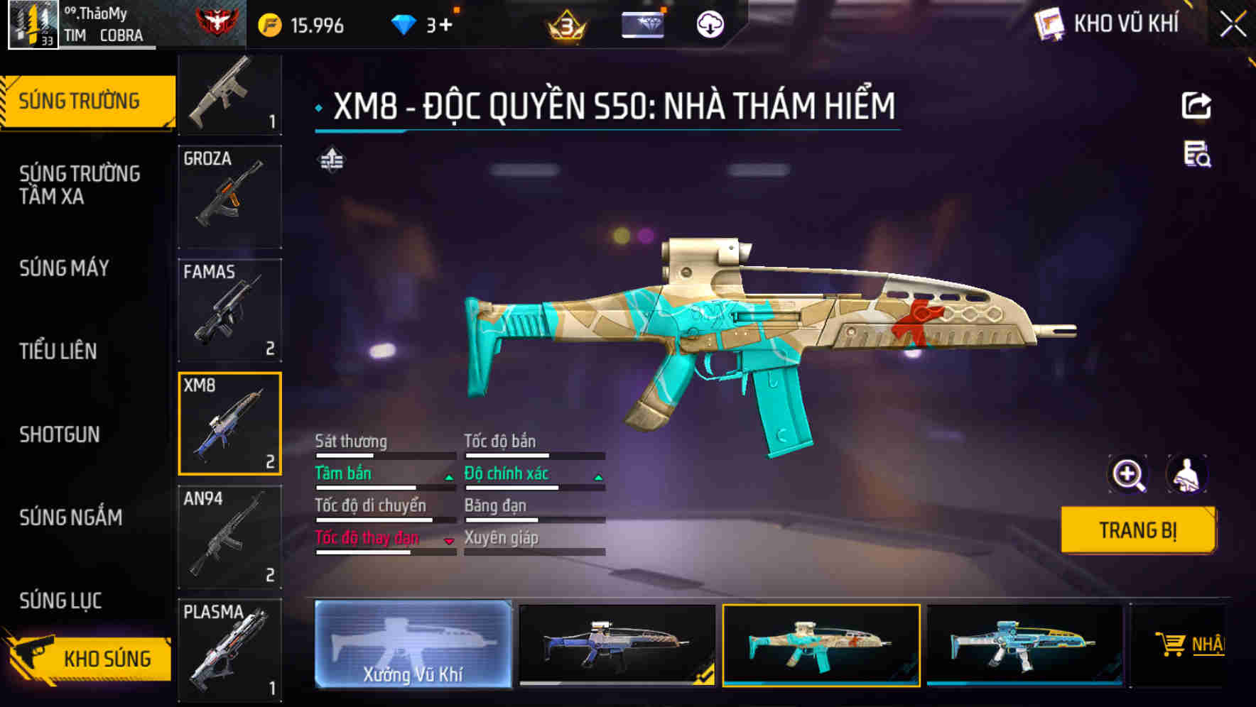 Thumbnail 7