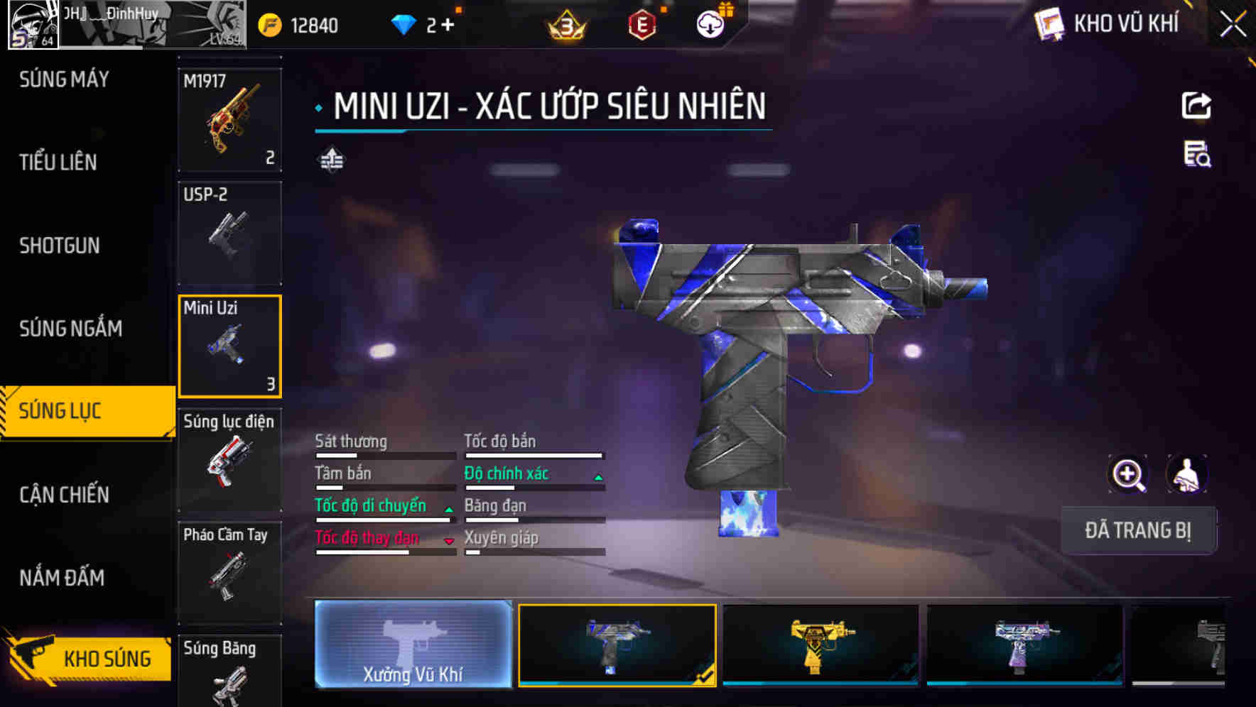 Thumbnail 50