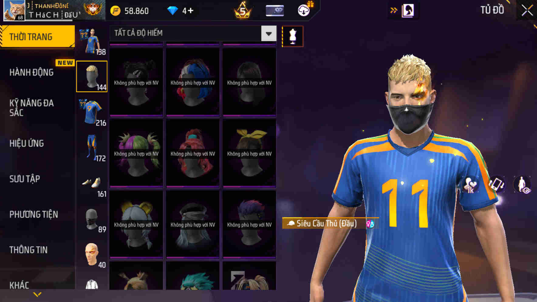 Thumbnail 75