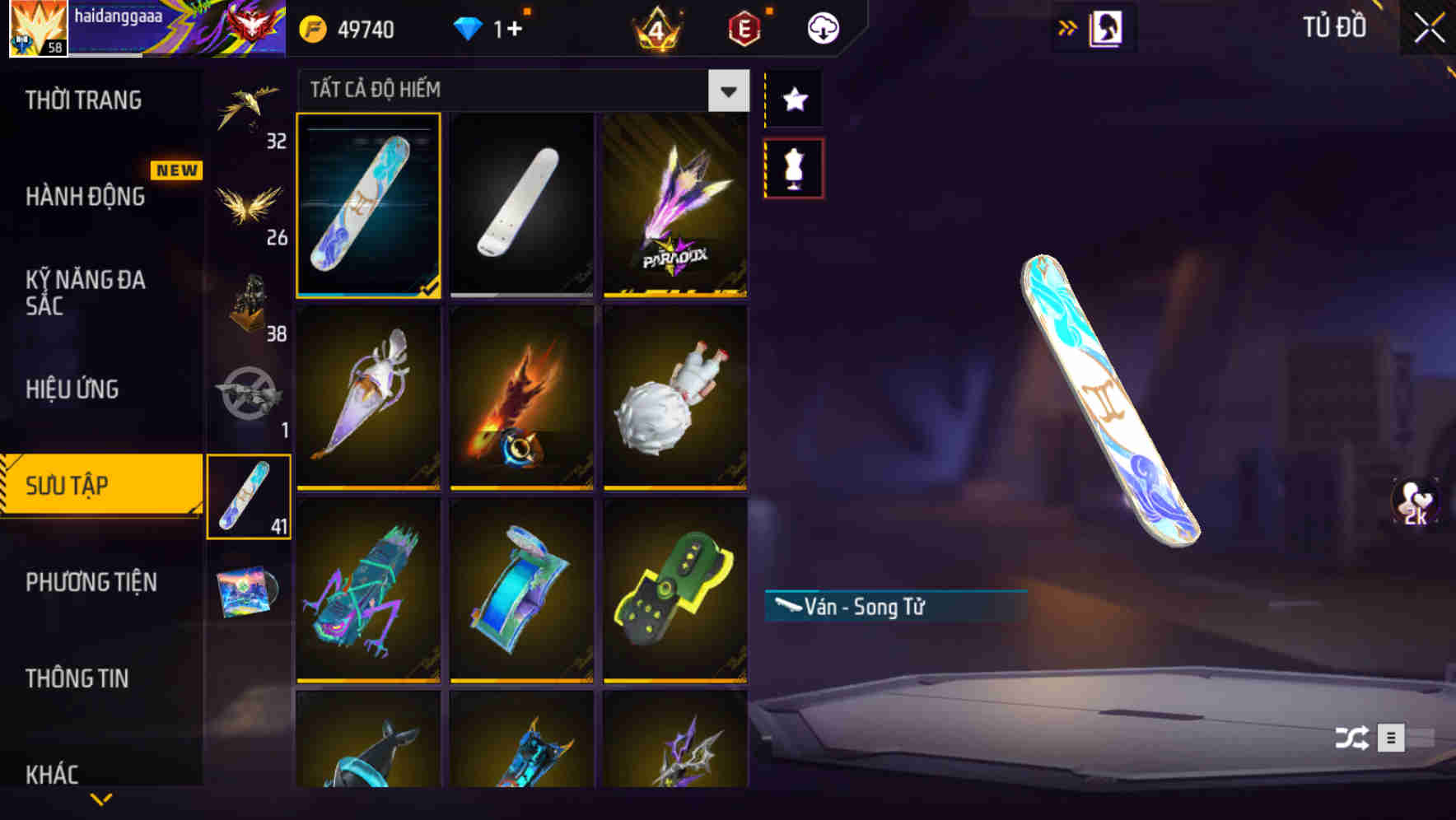Thumbnail 92