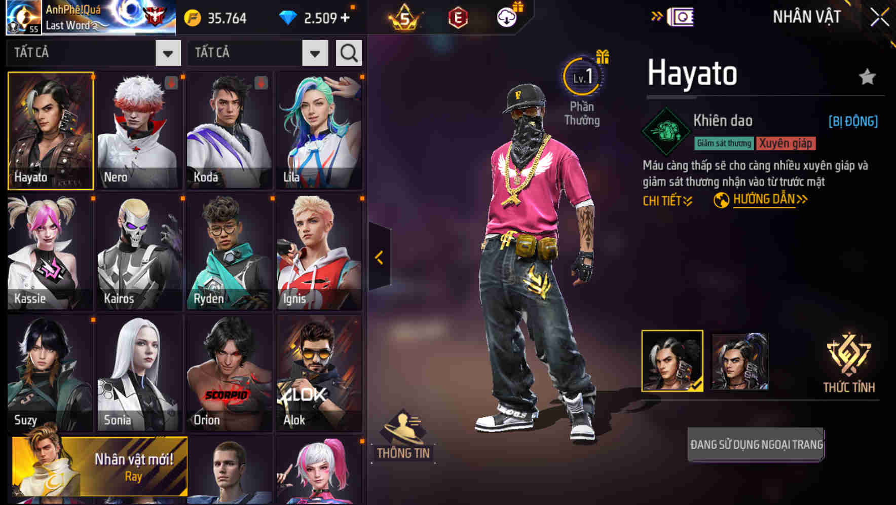 Thumbnail 61