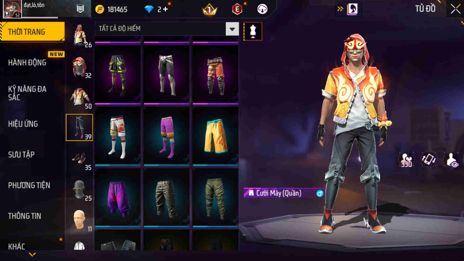 Thumbnail 54