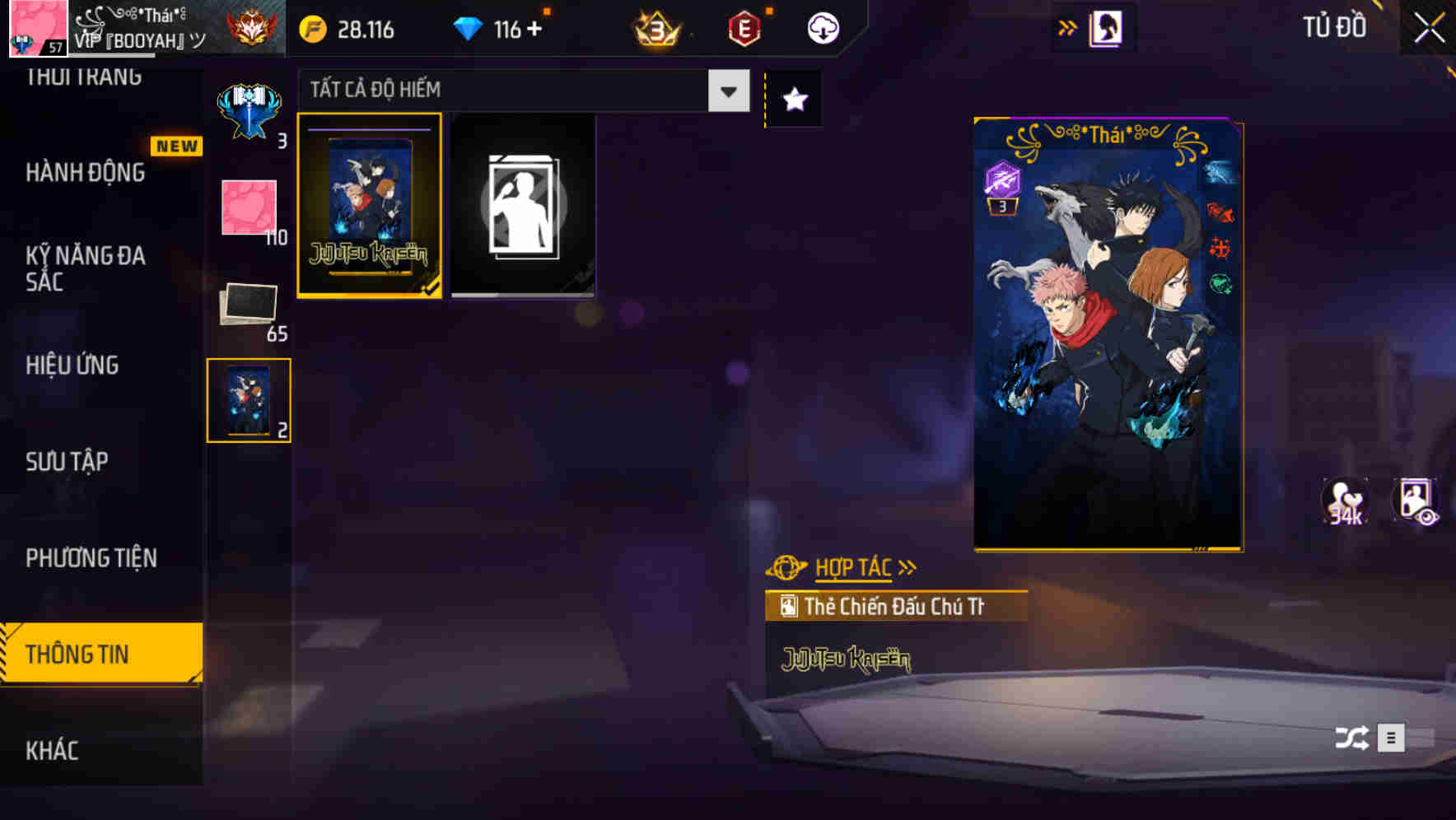 Thumbnail 90