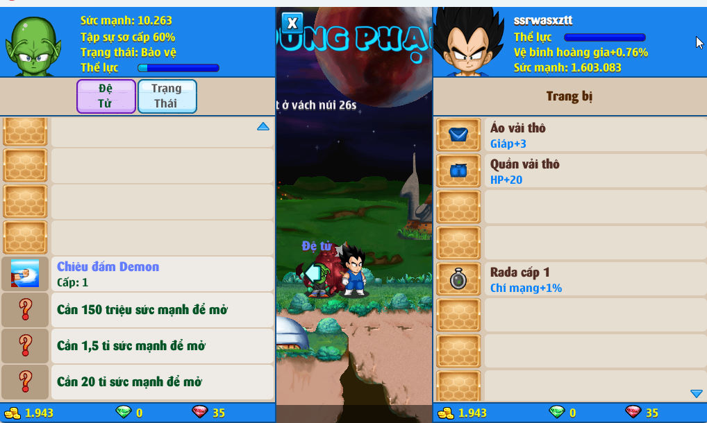 Account #53598